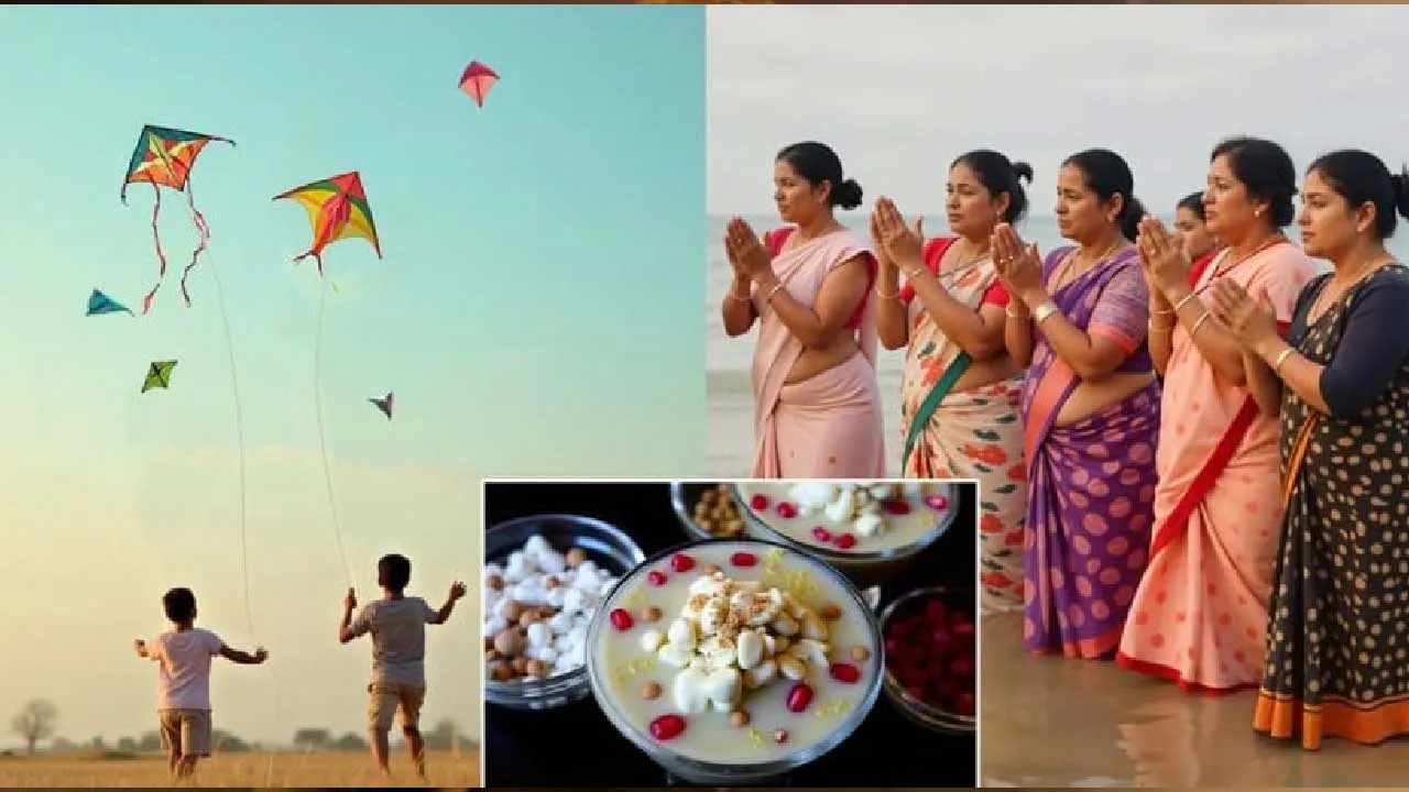 What is Maha Punya Kaal on Uttarayan, know Muhurt of 2026