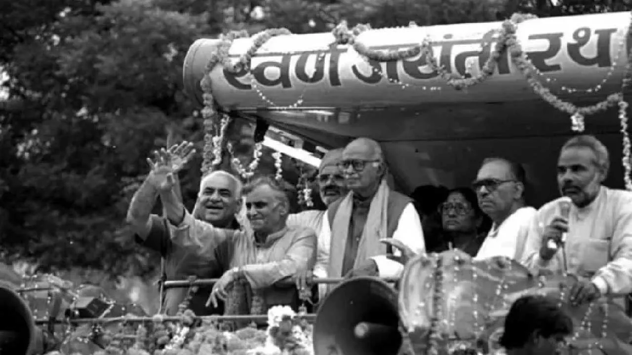 All the politicians of the country have accepted one thing... Only those who took refuge in Lord Shri Ram are saved