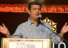 Bhavesh Bhatt: A Modern Gujarati Ghazal Poet