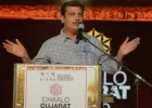 Bhavesh Bhatt: A Modern Gujarati Ghazal Poet