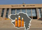The dilemma of the Gujarat government is that it cannot remove prohibition