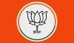 No matter when elections are announced or who the candidate is, our vote will go to the lotus symbol