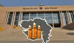 The dilemma of the Gujarat government is that it cannot remove prohibition