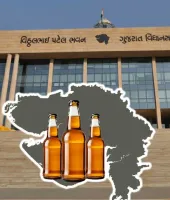 The dilemma of the Gujarat government is that it cannot remove prohibition
