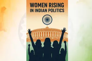 What the 106th Constitutional Amendment Means for Women