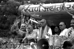 All the politicians of the country have accepted one thing... Only those who took refuge in Lord Shri Ram are saved