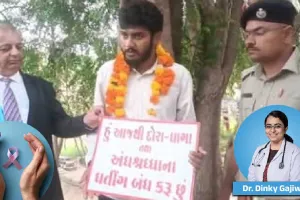 Faith healer arrested after telling a cancer patient to stop medical treatment: Why do people still fall for such claims?