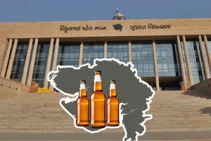 The dilemma of the Gujarat government is that it cannot remove prohibition
