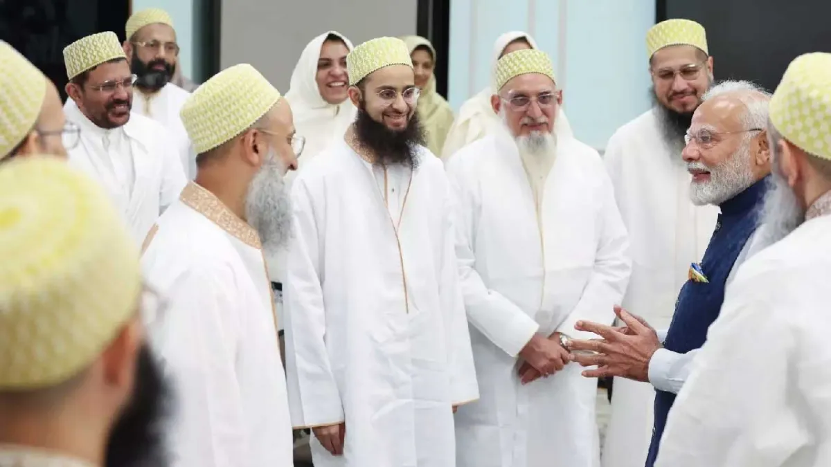 Dawoodi Bohras support for Waqf Bill, a prime example of minority nationalism