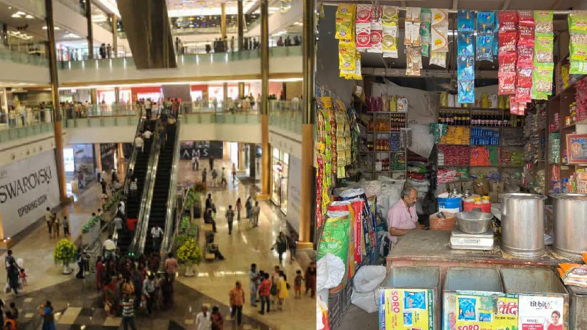 Mall Culture has Hidden Costs, Go for Your Local Kirana Store