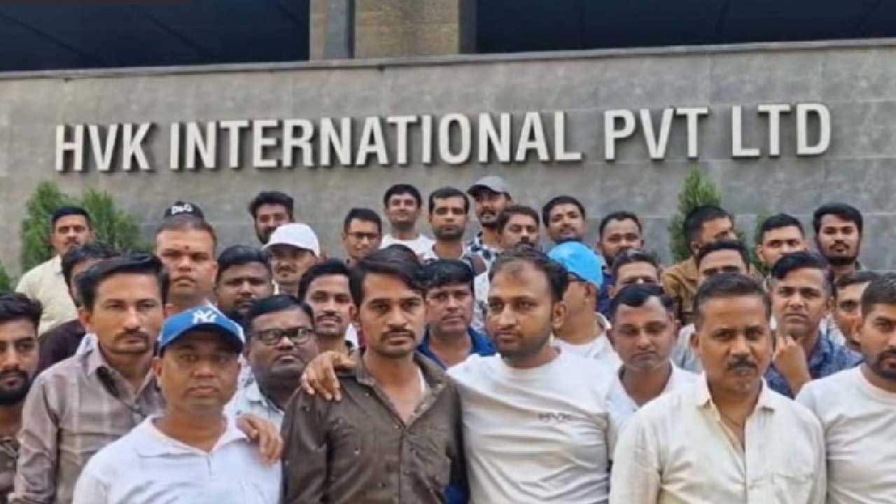 HVK Diamond Company Faces Labour Dept Probe Amid Workers’ Strike Over Wages