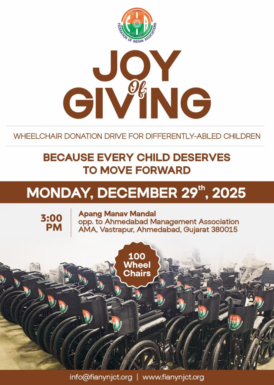 photo_2025-12-29_13-14-18