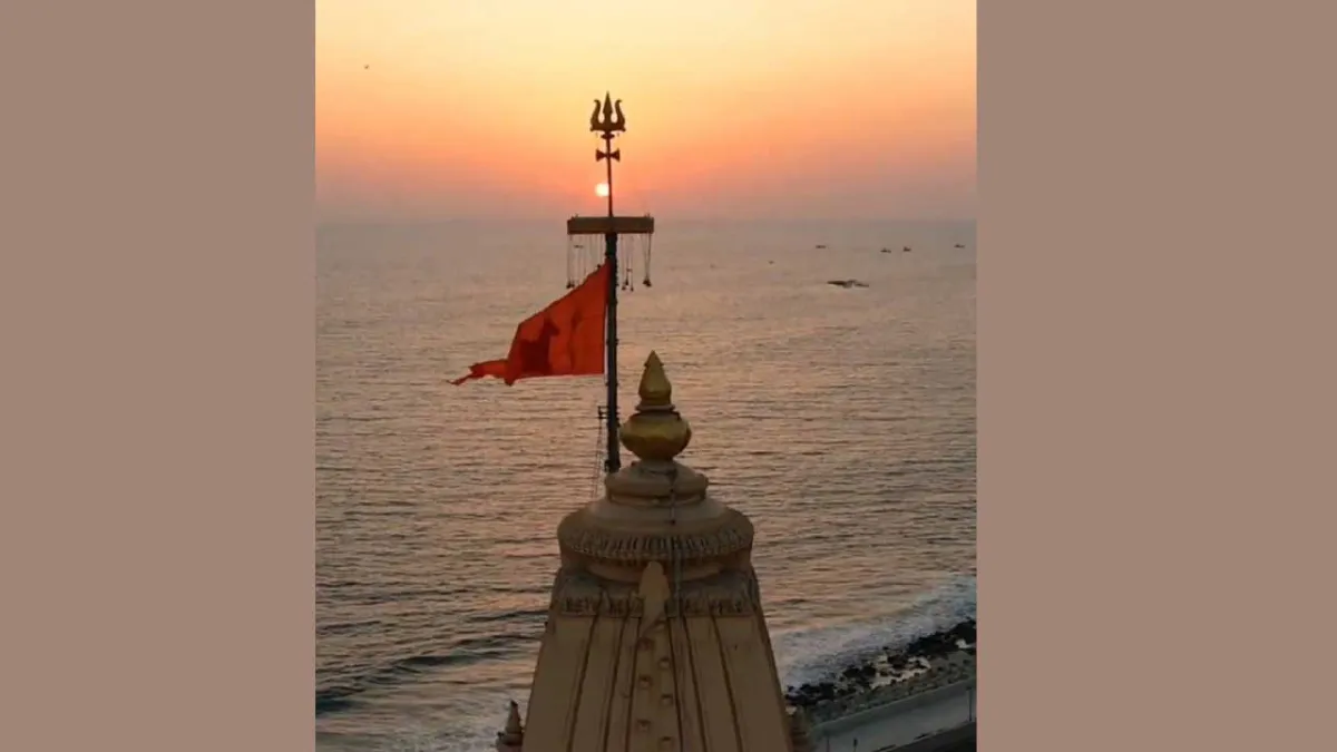 Somnath Swabhiman Parva Celebrated to Mark 1,000 Years Since the First Invasion of Somnath