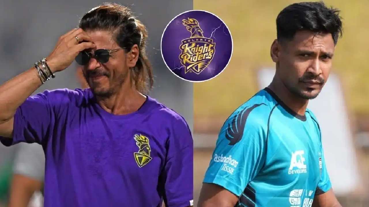 BCCI gave a big order to Shahrukh