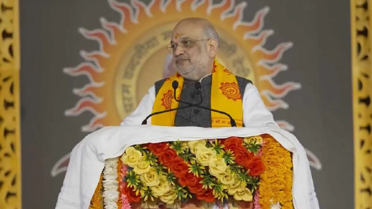 When the youth of this country take the Upanishads and Vedas forward with science, the country will definitely move forward