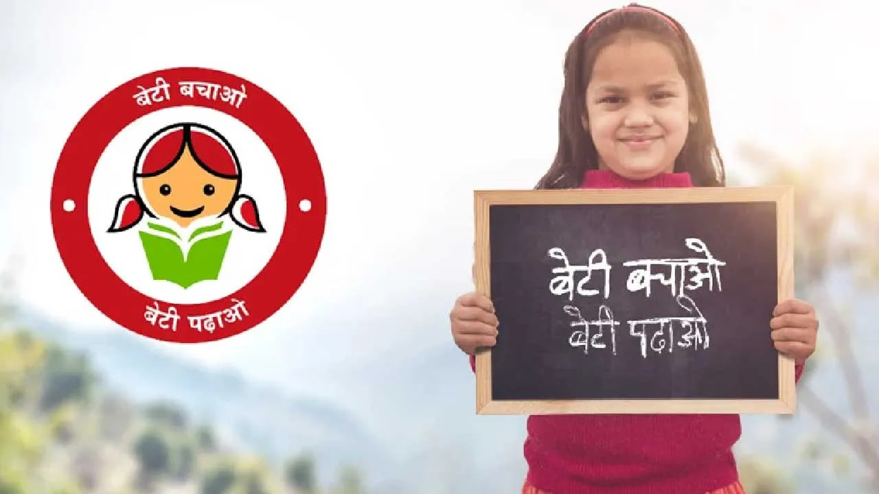 photo_2026-01-24_15-50-33