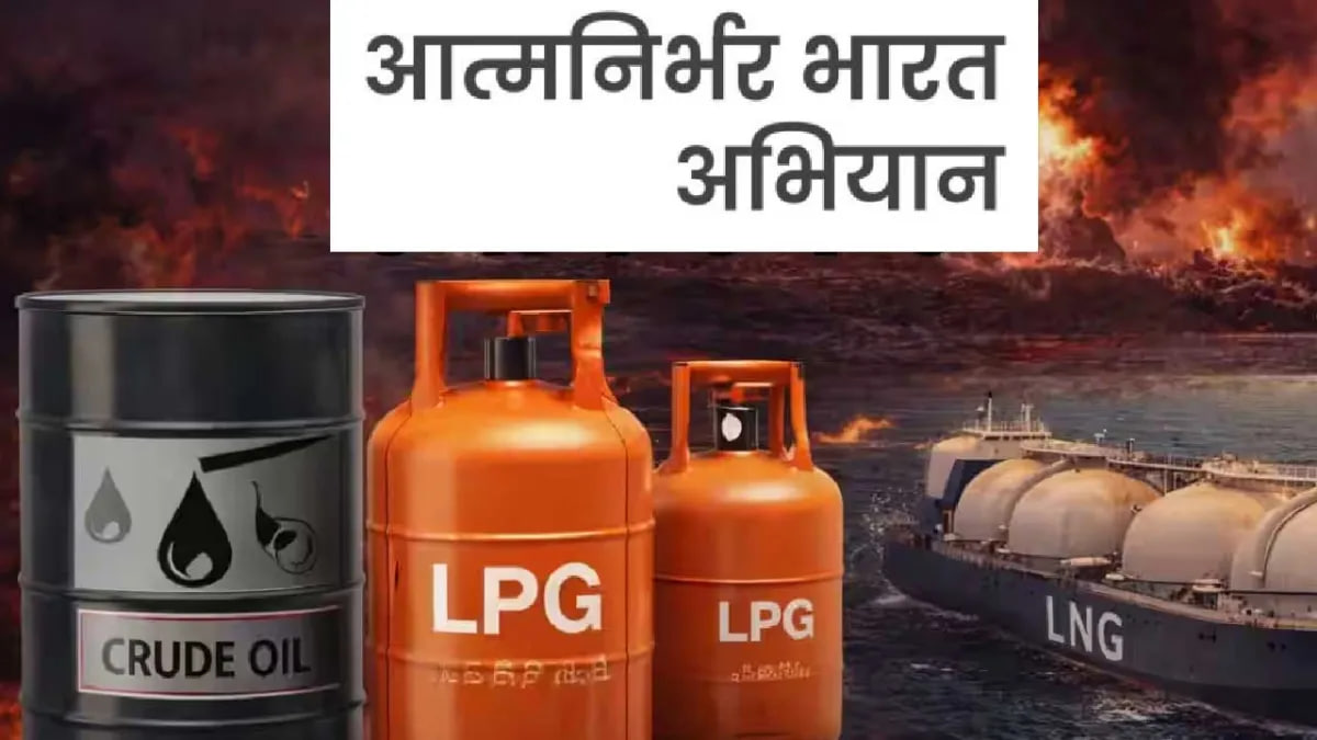 Dependence on Imports Hurts Economy; Time to Embrace Local Products