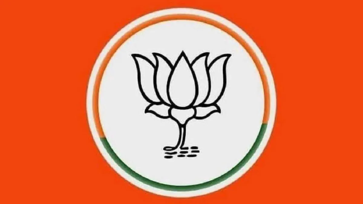 No matter when elections are announced or who the candidate is, our vote will go to the lotus symbol