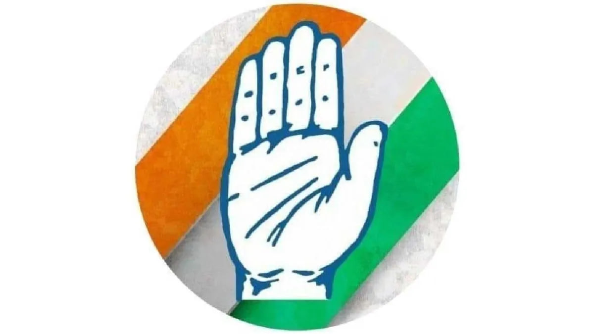 The Congress party currently lacks power, strong grassroots workers, and full public support, but it still holds vast political experience