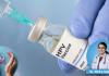 PM Narendra Modi to Launch HPV Vaccination Drive on Feb 28 – Know About This Cancer Affecting Women