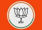 No matter when elections are announced or who the candidate is, our vote will go to the lotus symbol