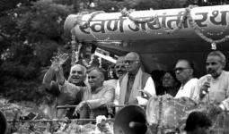 All the politicians of the country have accepted one thing... Only those who took refuge in Lord Shri Ram are saved