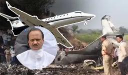 Learjet 45XR Crash: Technical Profile of the Premium Business Jet