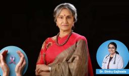 What is Multiple Myeloma? The disease that caused the death of actress Praveena Deshpande