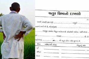 Citizens Trapped in Land Record Maze in Gujarat, IC calls to End Years of Hardship