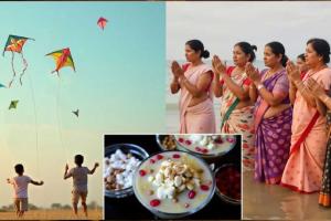 What is Maha Punya Kaal on Uttarayan, know Muhurt of 2026