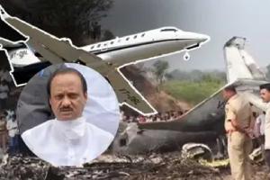 Learjet 45XR Crash: Technical Profile of the Premium Business Jet