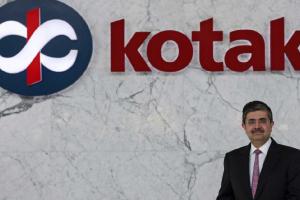 GIFT City Gets a Star Banker: Big Expectations from Uday Kotak