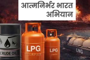 Dependence on Imports Hurts Economy; Time to Embrace Local Products